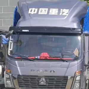 （杰兄）搭货车出游头像