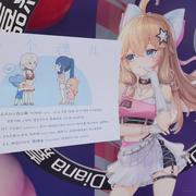 嘉晚乃贝饭啊的个人资料头像