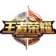 游灬离头像