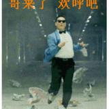 凯哥1448头像