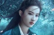 前端林仔的个人资料头像