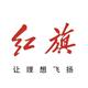 连云港红旗体验中心
                        头像
