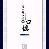 用户3482764997323头像