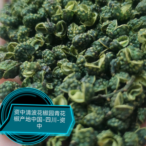 光头也想拥有爱头像