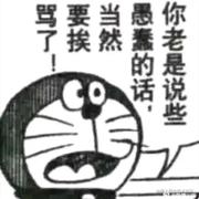 水彩色柑橘的个人资料头像