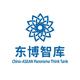 东博智库
                        头像