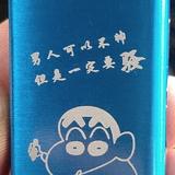 米大官人来了头像