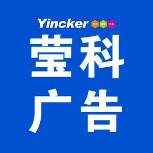 yincker001头像