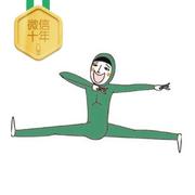 粟丶的个人资料头像