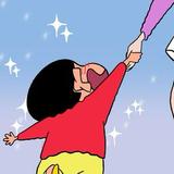 长沙甘蔗头像