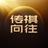 广汽传祺沈阳长恒店头像