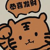 用户3903001390005头像