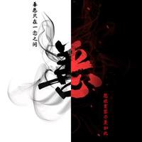 溜溜哒哒小哥哥头像