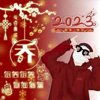 俊佶 二手车批发砖家头像