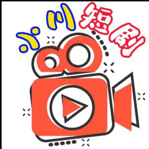 小川短剧8K8l头像