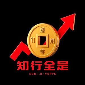 懒艾米粉头像