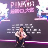 亚东jk头像