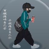 深情是死罪645头像