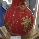 威水88头像