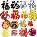 敏锐橡皮8I8头像