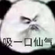 星了头像