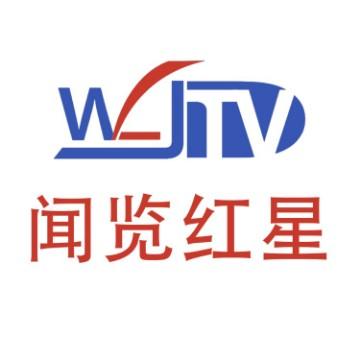 闻览红星头像