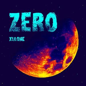 Zero小何的好奇世界头像
