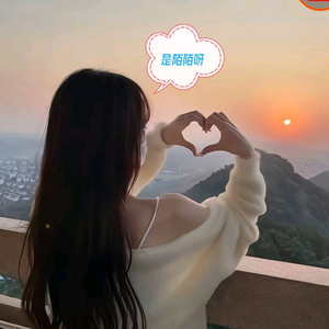 陌陌影视头像