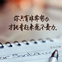 斯蒂芬库里439头像