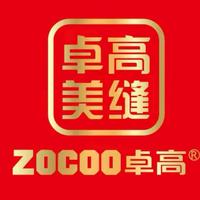 邵阳美缝石师傅头像