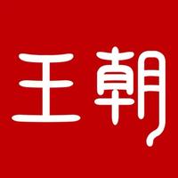 比亚迪王朝网灵山乐星头像