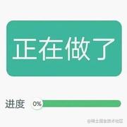 code_sword的个人资料头像