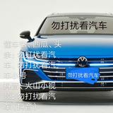 求求主播回复我头像