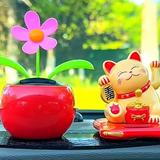 热情微风th头像