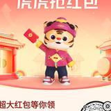 智慧星球lrD头像