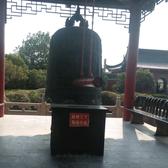 有家幸福2P8q头像