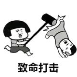 陆小凤4748头像