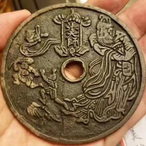 知行合一郭2头像