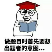 startActivity的个人资料头像