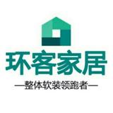 小李说软装头像