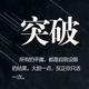 踏雪寻梅xfgo头像