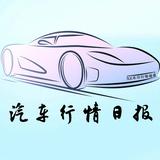 KK车价行情通报头像