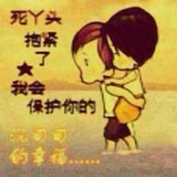 东东178286694头像