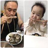 钢都清真牛羊肉铺头像