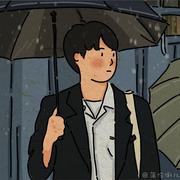 甘蔗少年的个人资料头像