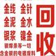 用户8877230053557 · 辉昂车主·车龄3年头像