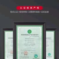 德邦博派家具店头像