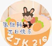 桃花扇影歌的个人资料头像