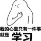 希希2d9j头像