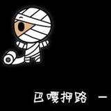 清闲的晚风E头像